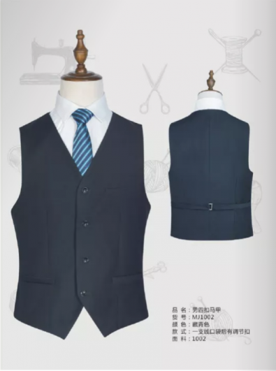 Four button Tibetan blue male vest