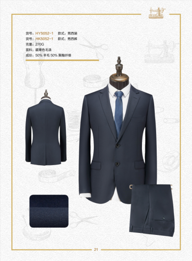 50 wool navy suit for men